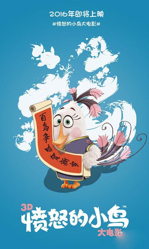 枫叶卡通图片秋天